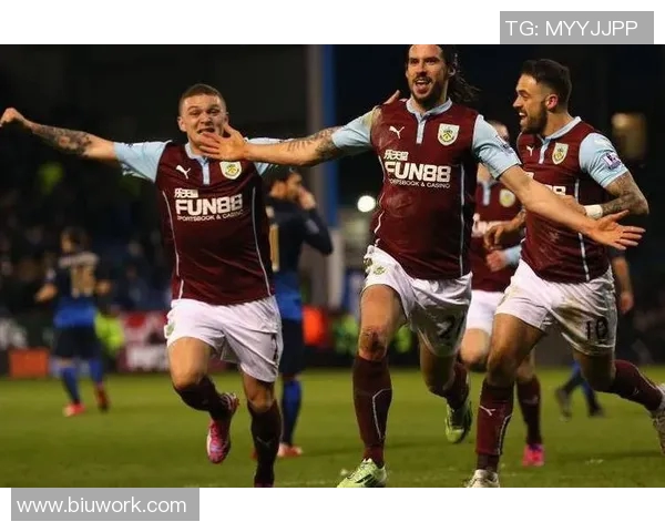 伯恩利主场迎战斯托克全力争胜期待精彩对决