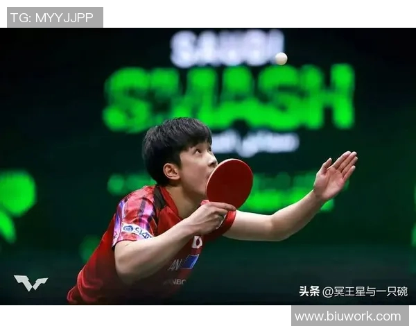 张本智和与马龙巅峰对决乒乓球赛场上的传奇之战即将上演